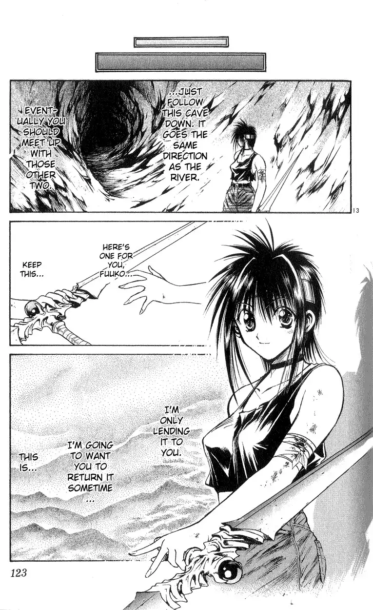 Flame of Recca Chapter 174 13